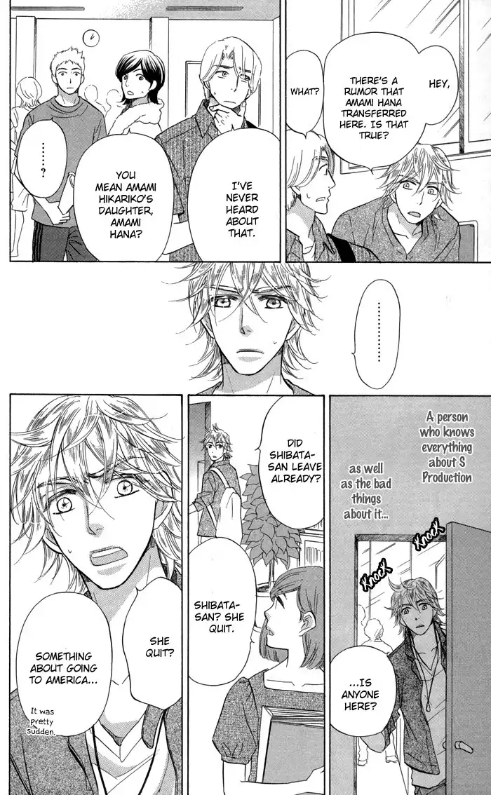 Sengoku Danshi Hana no Ran Chapter 20 4